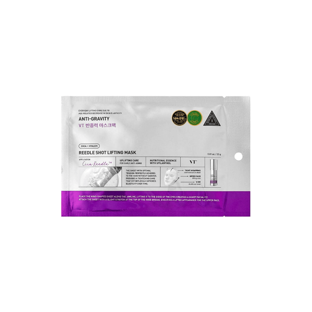 Reedle Shot Lifting Mask [1pc]