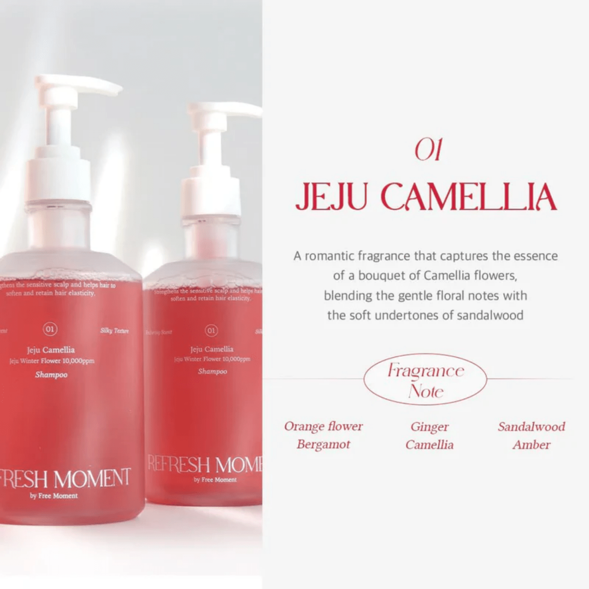 Free Moment Refresh Moment Perfume Shampoo 01 Jeju Camellia 500ml | La Cosmetique