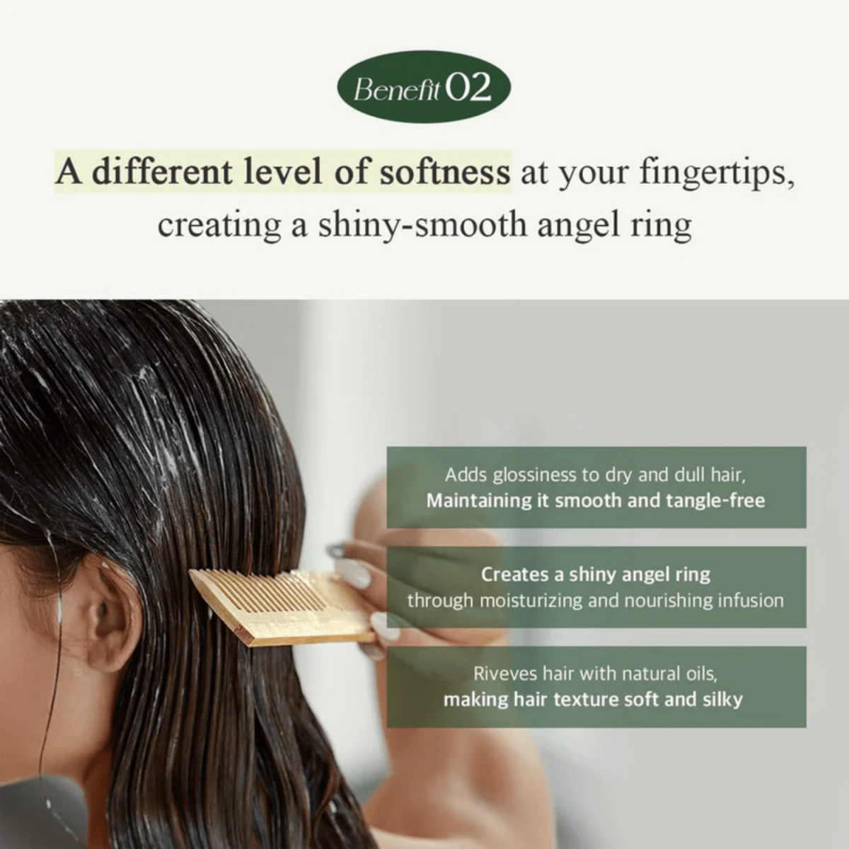 Free Moment Refresh Moment Perfume Treatment 02 Fig Fog 150ml | La Cosmetique