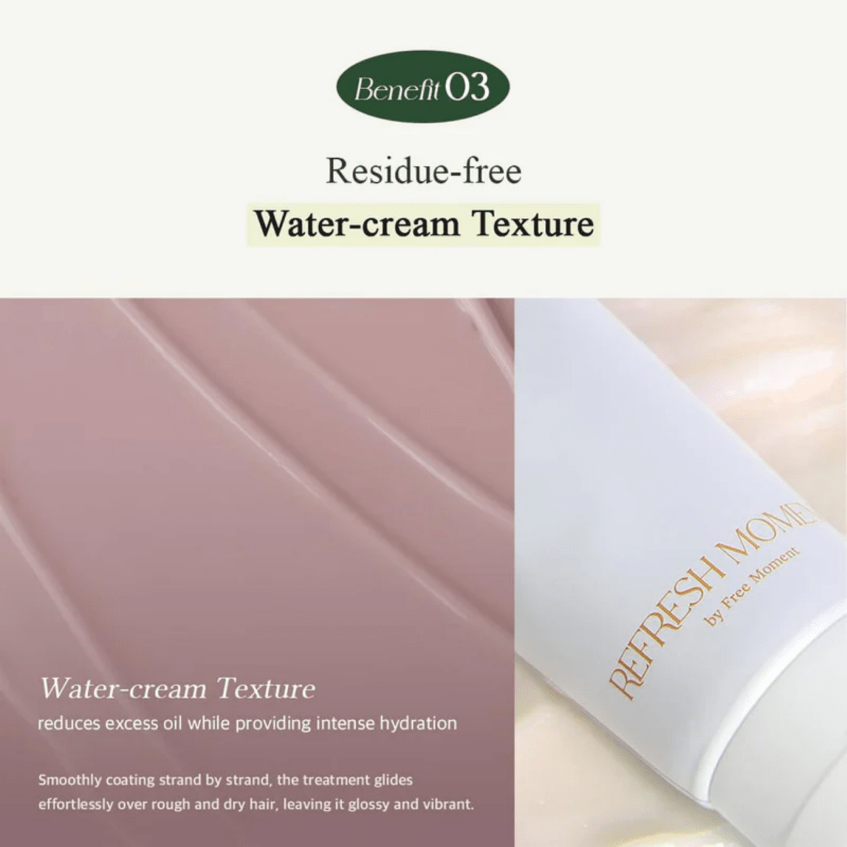 Free Moment Refresh Moment Perfume Treatment 02 Fig Fog 150ml | La Cosmetique