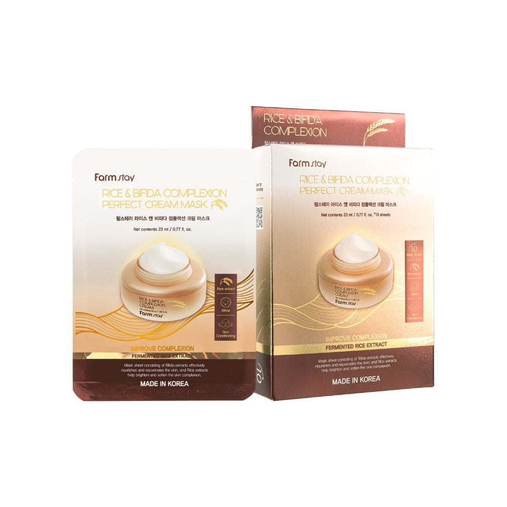 Rice & Bifida Cream Mask Box [10pcs]