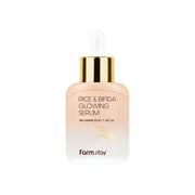 Farmstay Rice & Bifida Glowing Serum 25ml | La Cosmetique