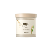 Skinfood Rice Brightening Pad 60pcs | La Cosmetique