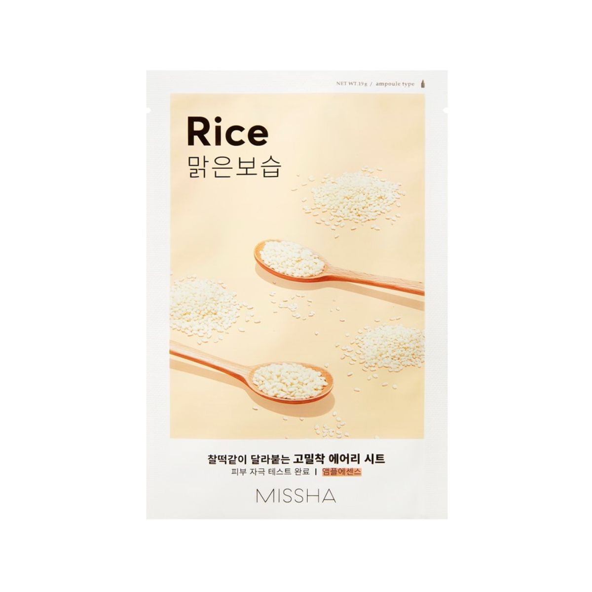 Missha Airy Fit Sheet Mask [Rice] 1pc - Shop K-Beauty in Australia