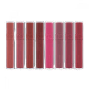 Rom&nd Blur Fudge Lip Tint in 5g, showing the sleek packaging and rich fudge color in the tube.