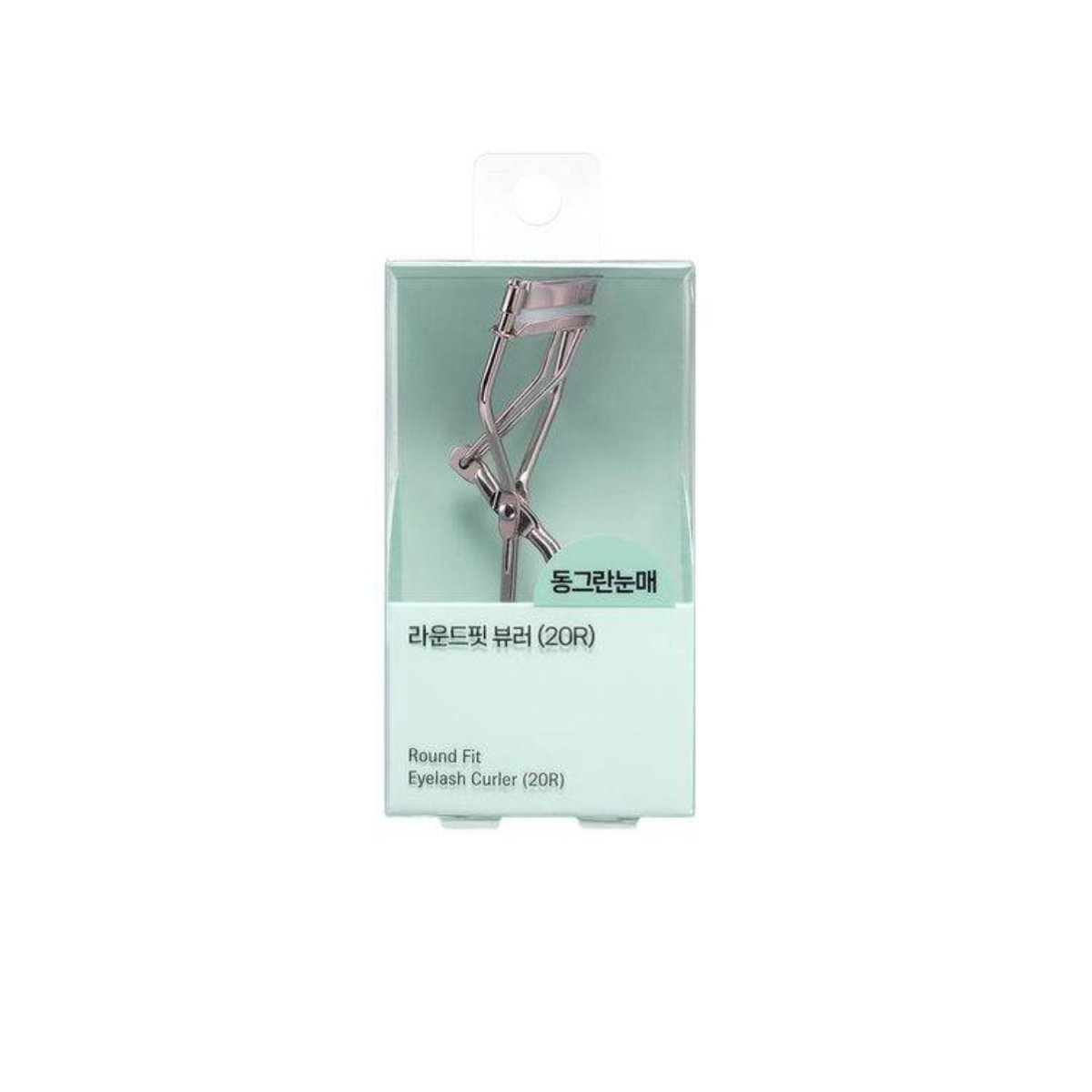Fillimilli Round Fit Eyelash Curler (20R) | La Cosmetique