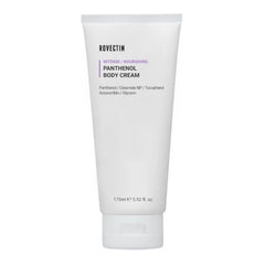 Skin Essentials Barrier Repair Face & Body Cream [175ml]