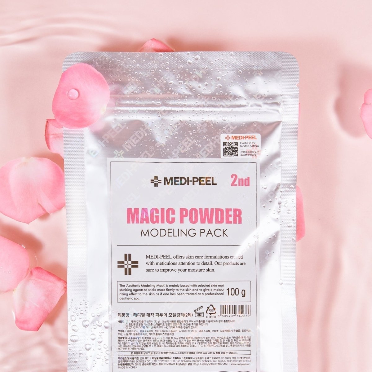 MEDIPEEL+ Royal Rose Premium Modeling Pack Set 1kg | La Cosmetique