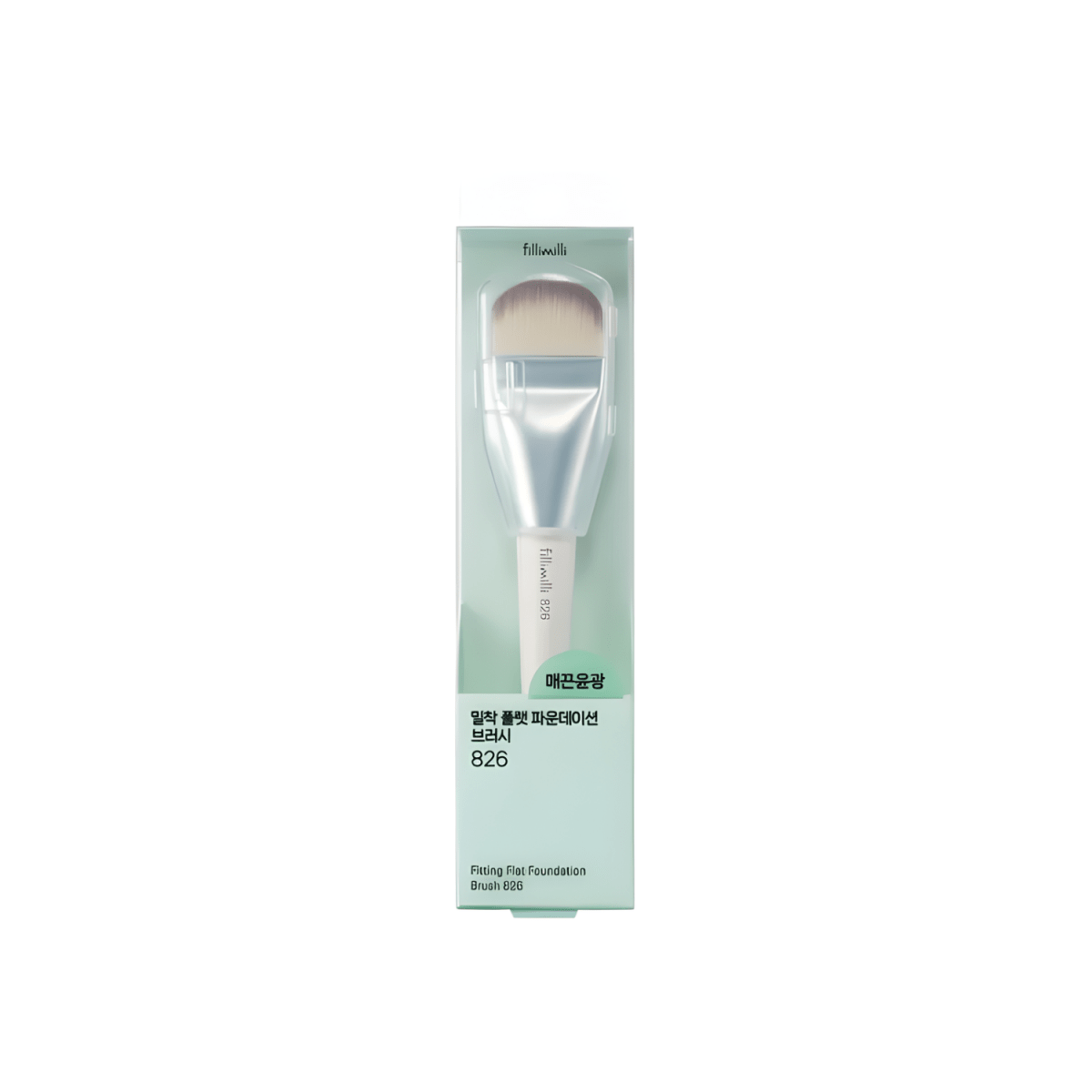 Fillimilli S Fitting Flat Foundation Brush 826 | La Cosmetique