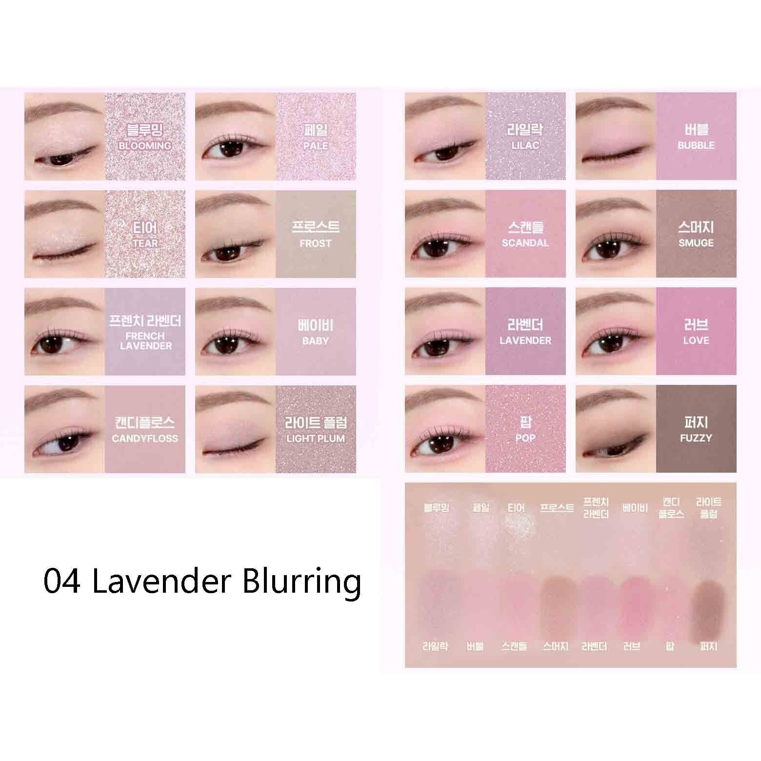 Wakemake Soft Blurring Eye Palette with neutral eyeshadow shades and a sleek compact design, perfect for subtle eye makeup.