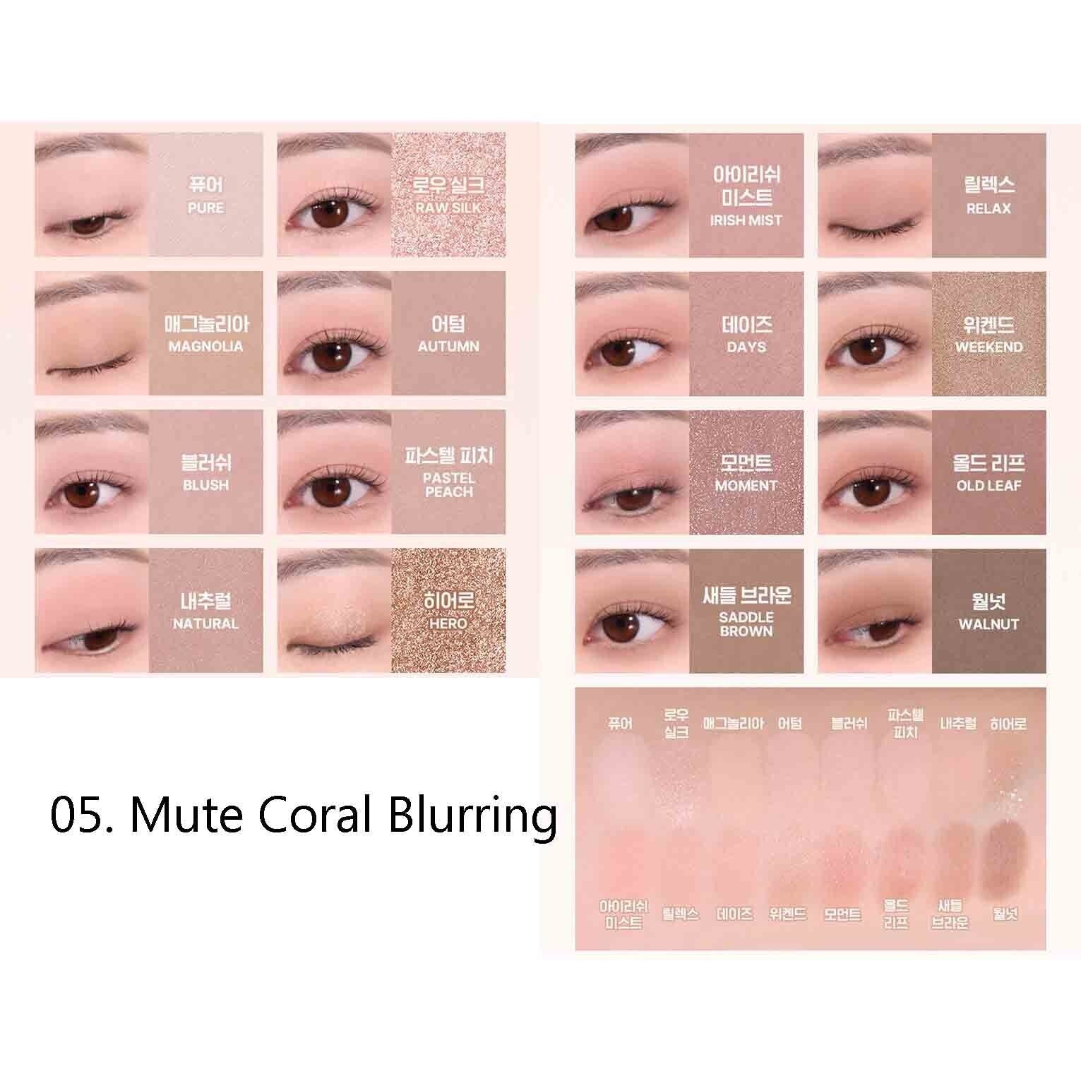 Wakemake Soft Blurring Eye Palette with neutral and warm eyeshadow shades, showcasing a variety of soft, blendable colors.