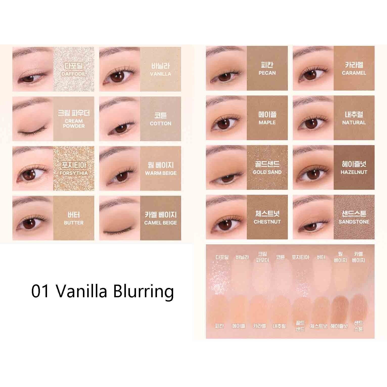 Wakemake Soft Blurring Eye Palette with neutral and earthy eyeshadow shades in a sleek compact for natural eye makeup.