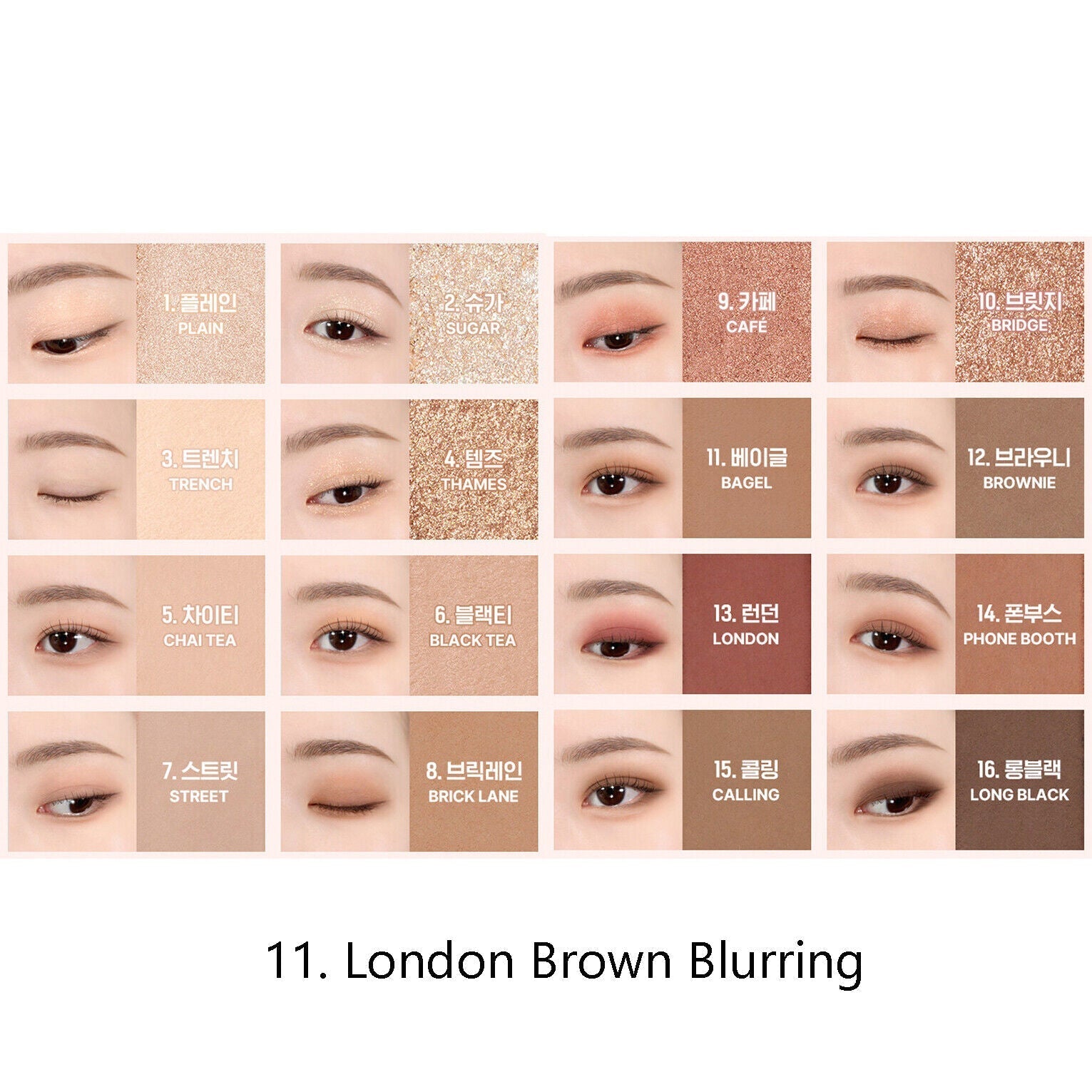 Wakemake Soft Blurring Eye Palette with neutral eyeshadow shades displayed in a sleek compact.