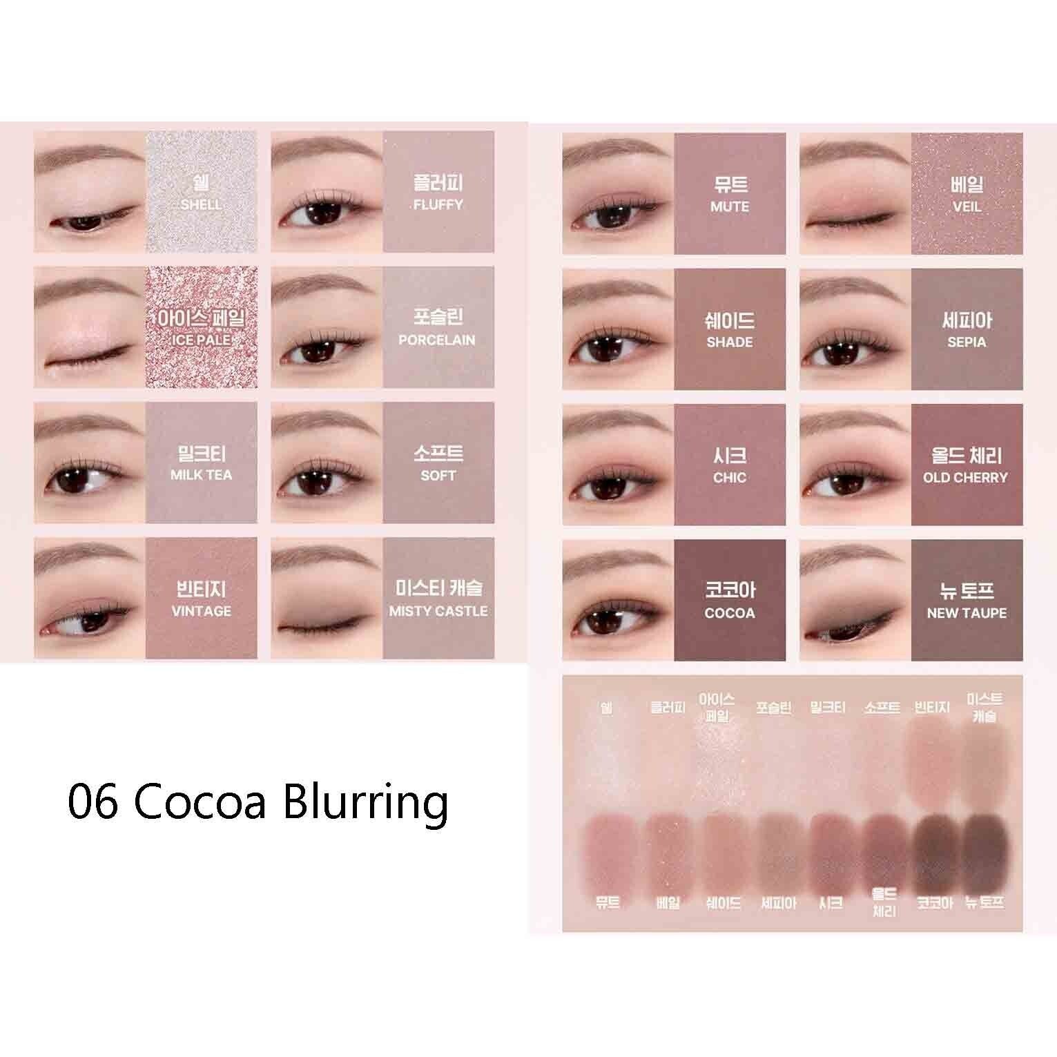 Wakemake Soft Blurring Eye Palette with neutral eyeshadow shades and soft, blendable textures for natural eye looks.