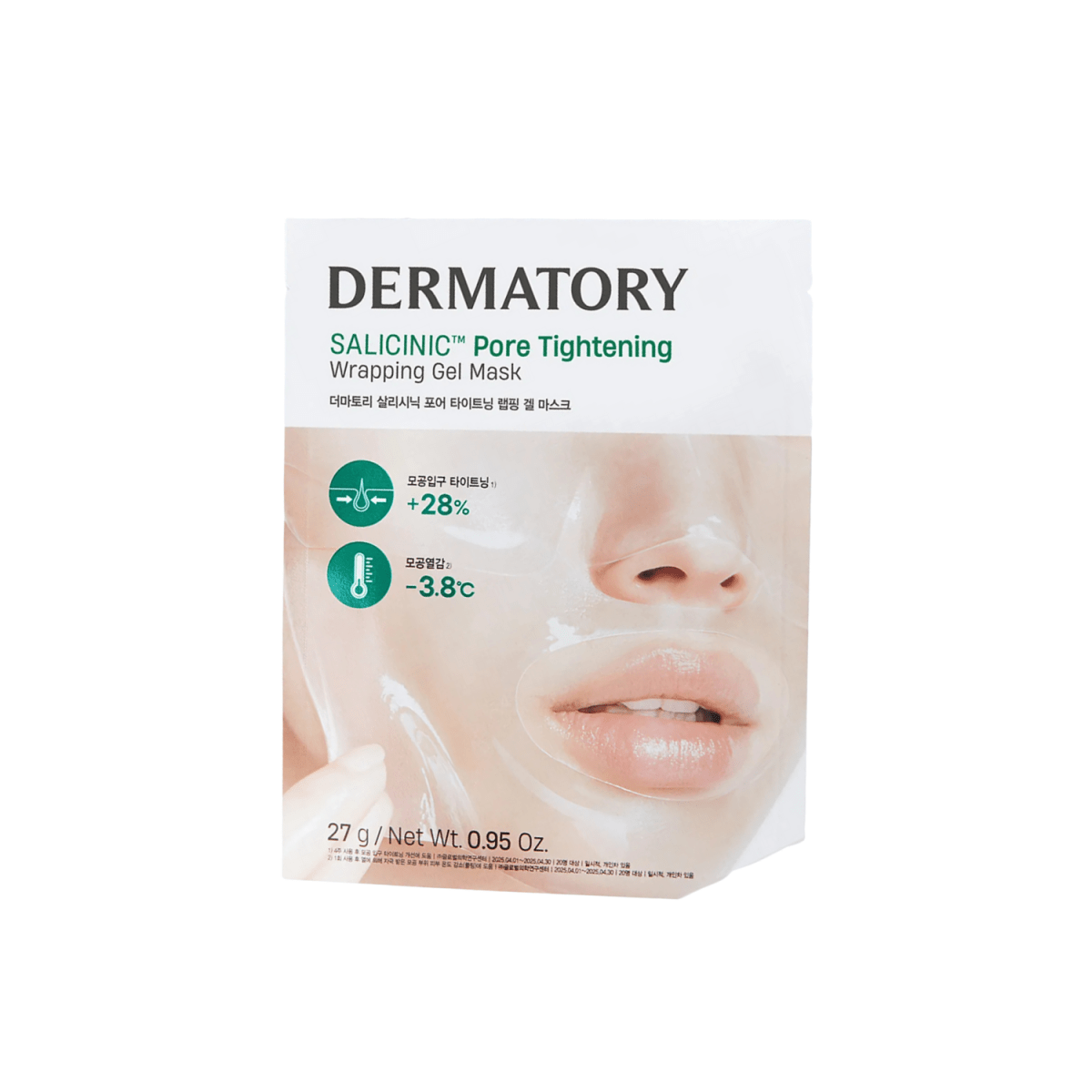 Dermatory Salicinic Pore Tighening Wrapping Gel Mask 1pc | La Cosmetique