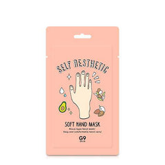 Self Aesthetic Soft Hand Mask