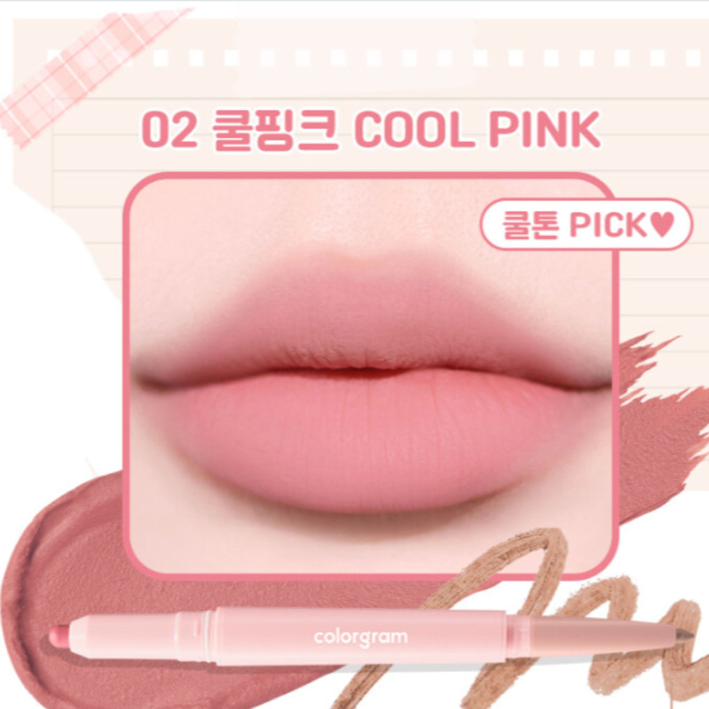 Colorgram All In One Over-Lip Maker lip liner in a sleek pencil with a sharpened tip, designed to define and enhance lips.
