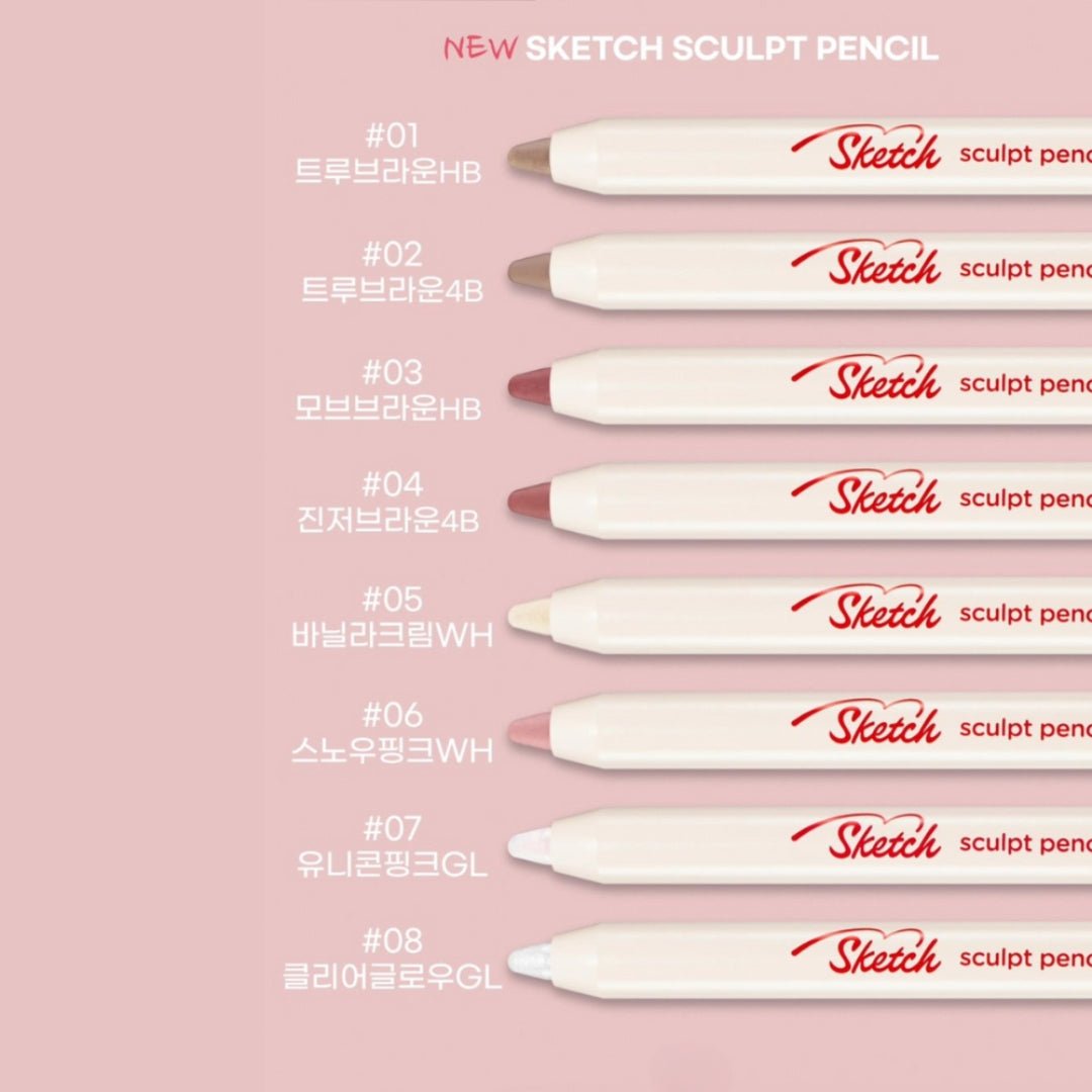 Colorgram Sketch Sculpt Pencil | La Cosmetique