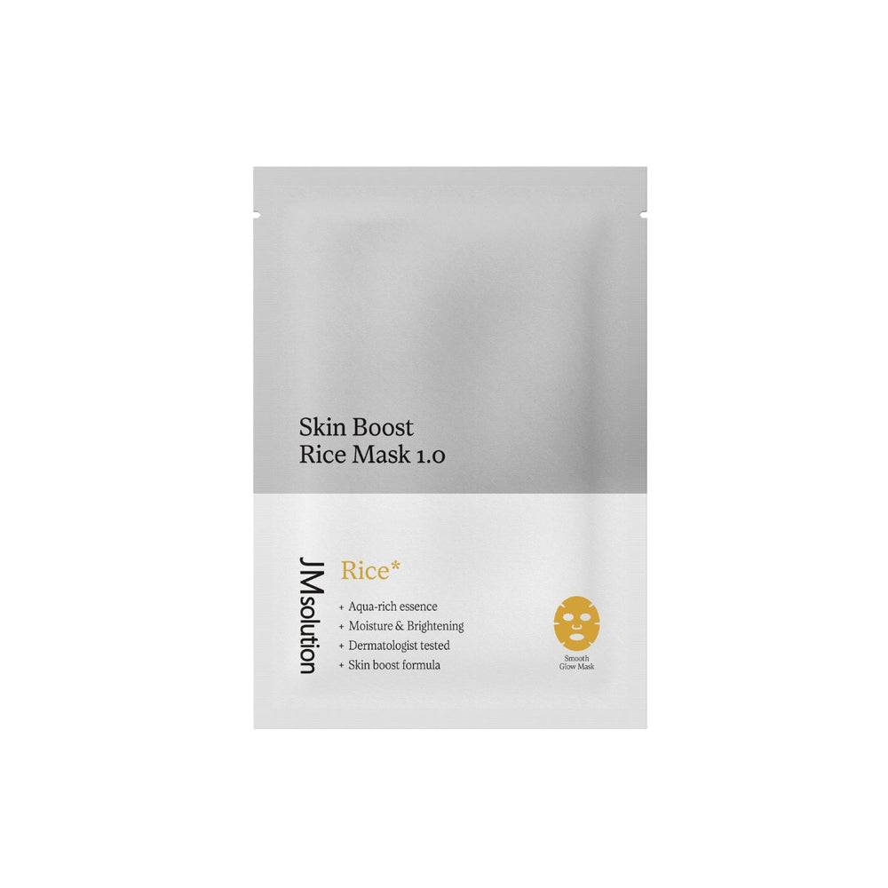 Skin Boost Rice Mask Box 1.0 [10pcs]