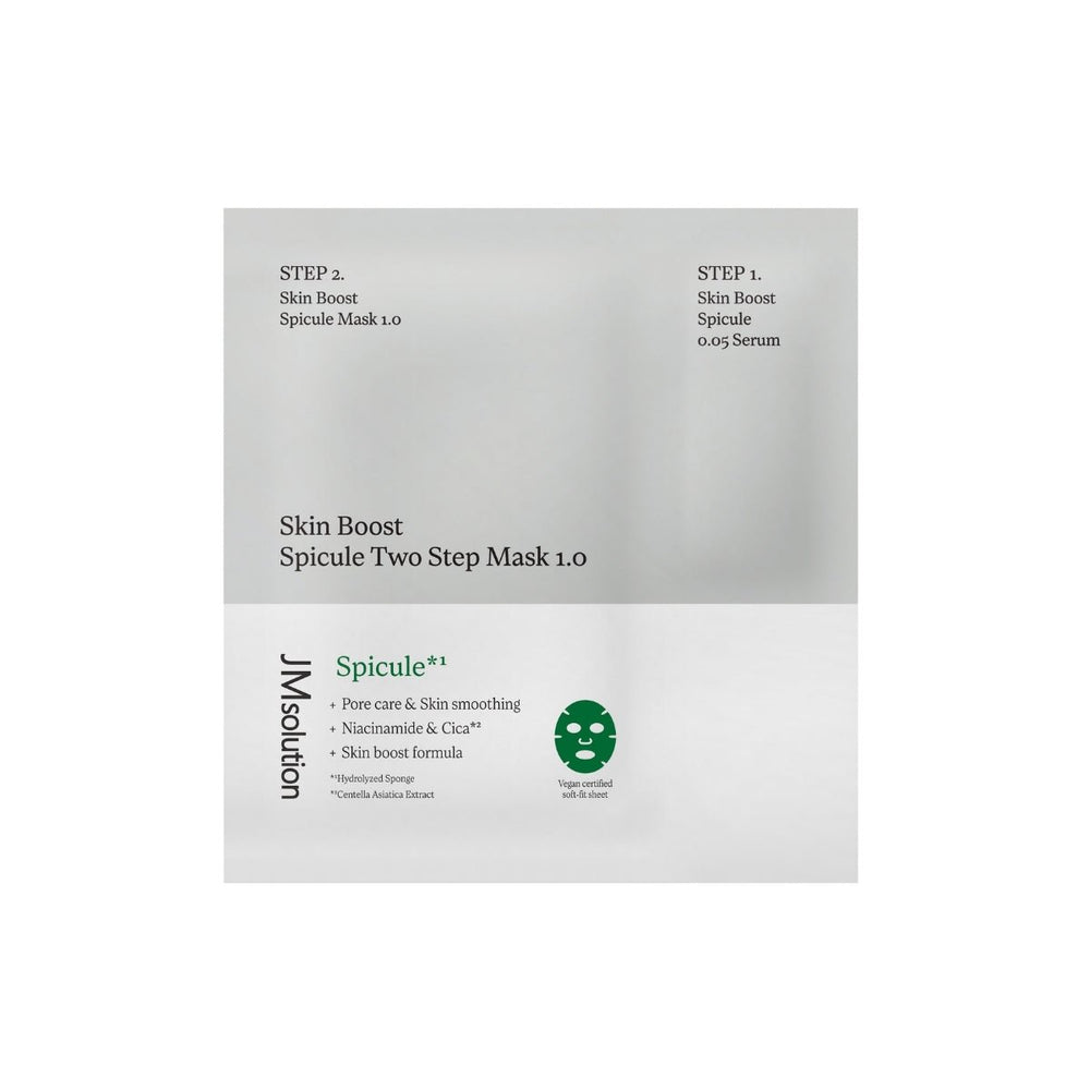 Skin Boost Spicule Two Step Mask Box 1.0 [10pcs]