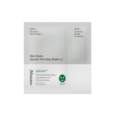 Skin Boost Spicule Two Step Mask Box 1.0 [10pcs]