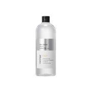 JMsolution Skin Boost Vita C Toner XL 1.0 [600ml] | La Cosmetique