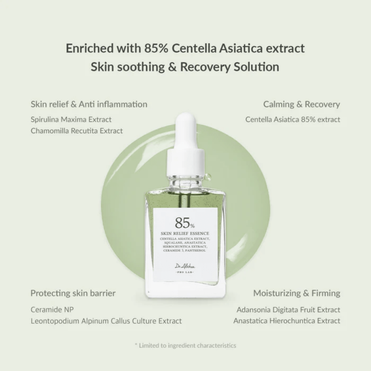 Dr. Althea Skin Relief Essence 30ml | La Cosmetique