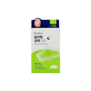 Care Plus Sleeping Nose Strips Calming 4EA | La Cosmetique