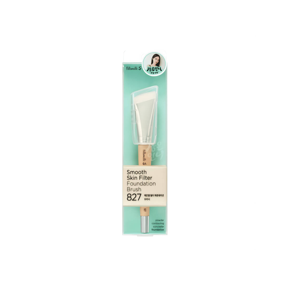 Fillimilli Smooth Skin Filter Foundation Brush 827 | La Cosmetique