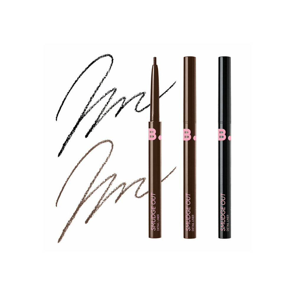Smudge Out Detail Liner