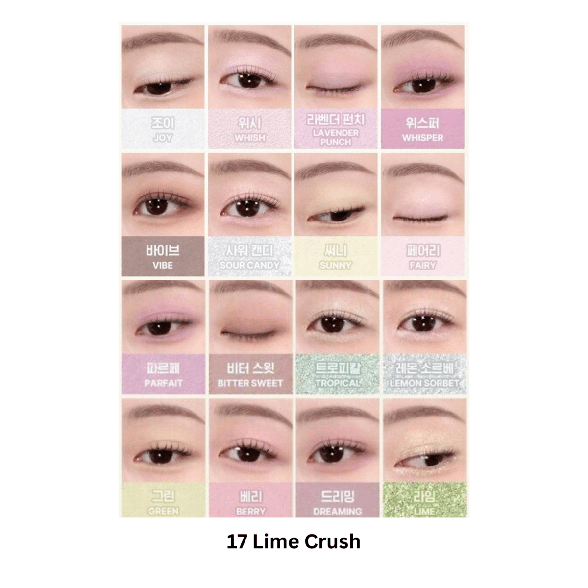 Wakemake Soft Blurring Eye Palette | La Cosmetique