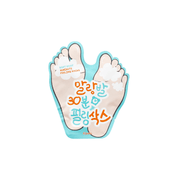 A'pieu Soft Foot 30 Minute Peeling Socks [1 Pair] | La Cosmetique