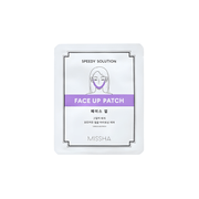 Missha Speedy Solution Face Up Patch | La Cosmetique