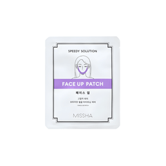 Speedy Solution Face Up Patch