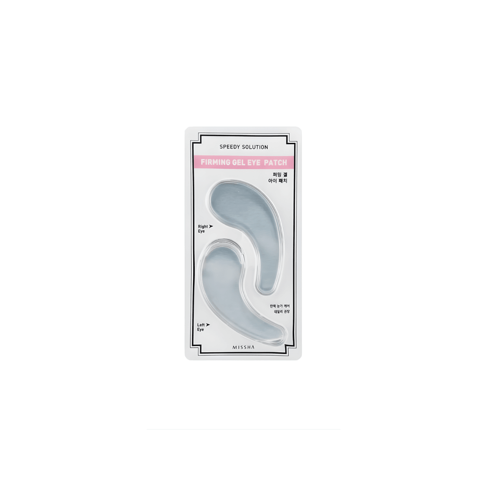 Speedy Solution Firming Gel Eye Patch 10g