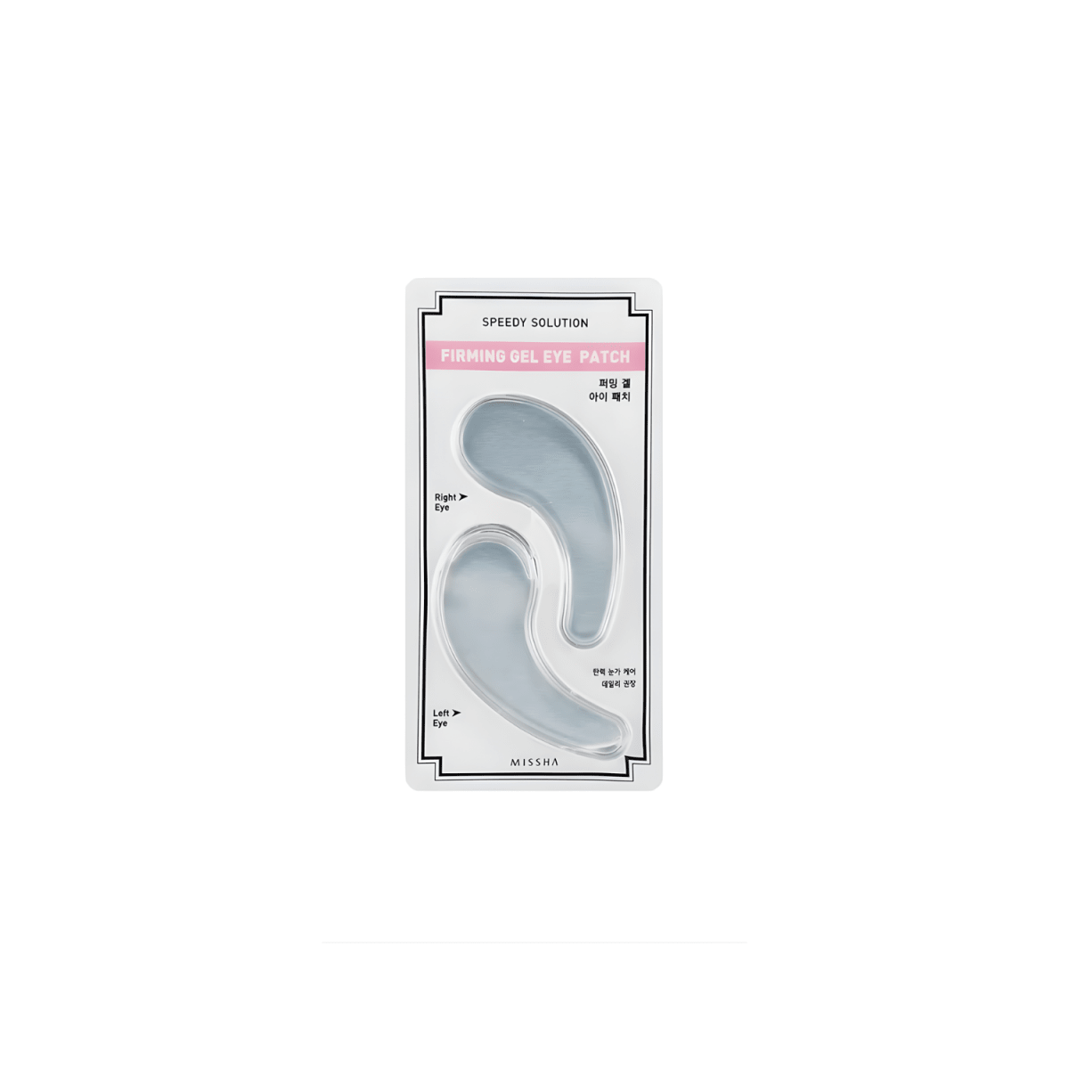 Missha Speedy Solution Firming Gel Eye Patch 10g | La Cosmetique