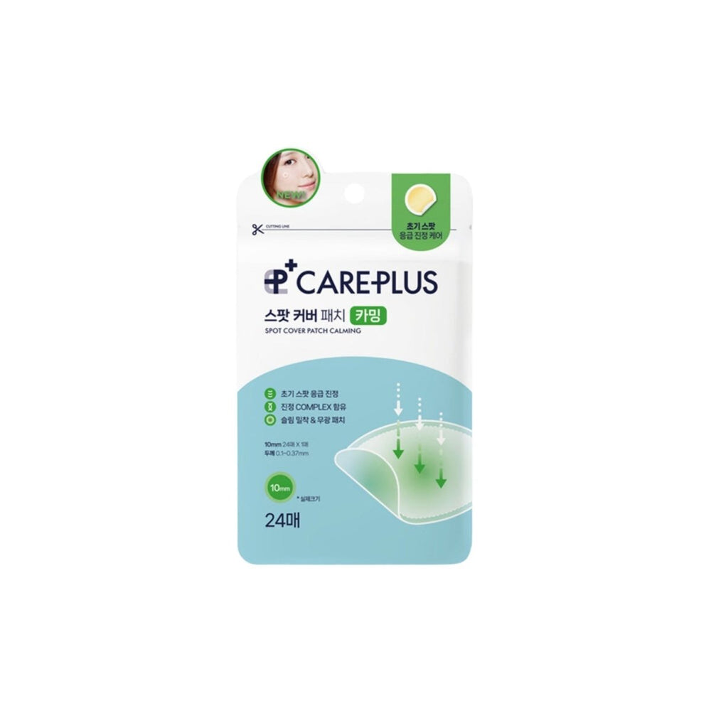 Spot Cover Patch Calming 24ea