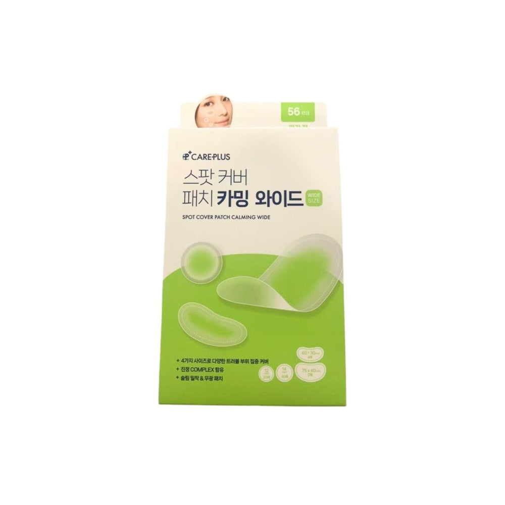 Spot Cover Patch Calming Wide 56pcs