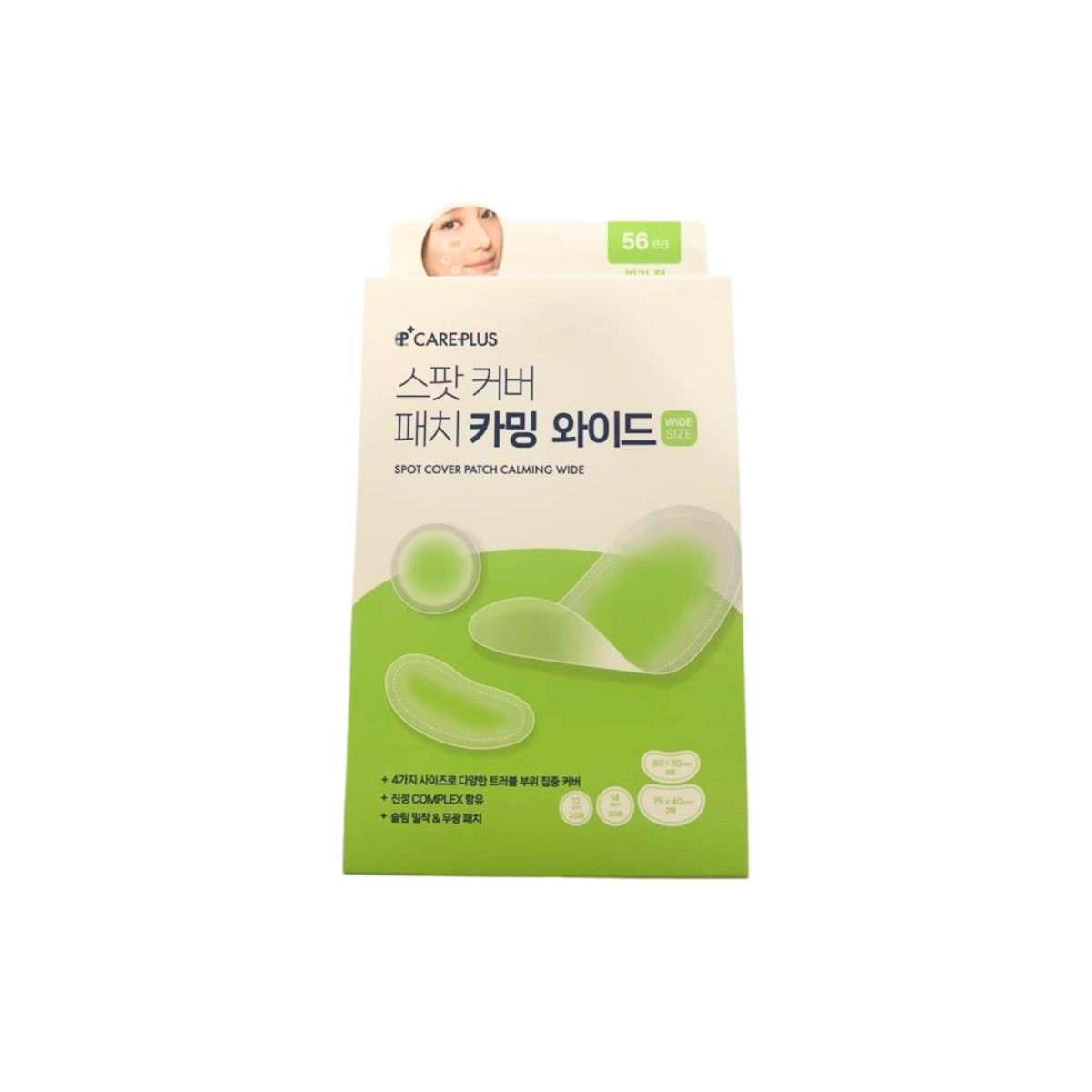 Care Plus Spot Cover Patch Calming Wide 56pcs | La Cosmetique