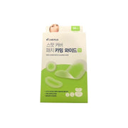 Care Plus Spot Cover Patch Calming Wide 56pcs | La Cosmetique
