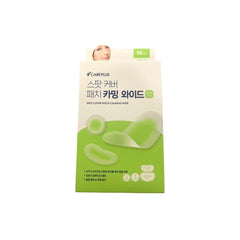 Spot Cover Patch Calming Wide 56pcs