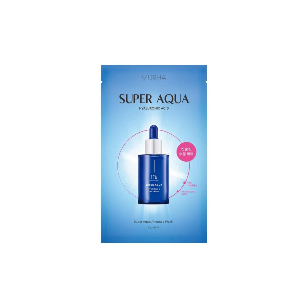 Super Aqua Ampoule Mask [1pc]