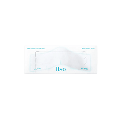 Super Melting Sebum Softener + Cotton Pads set