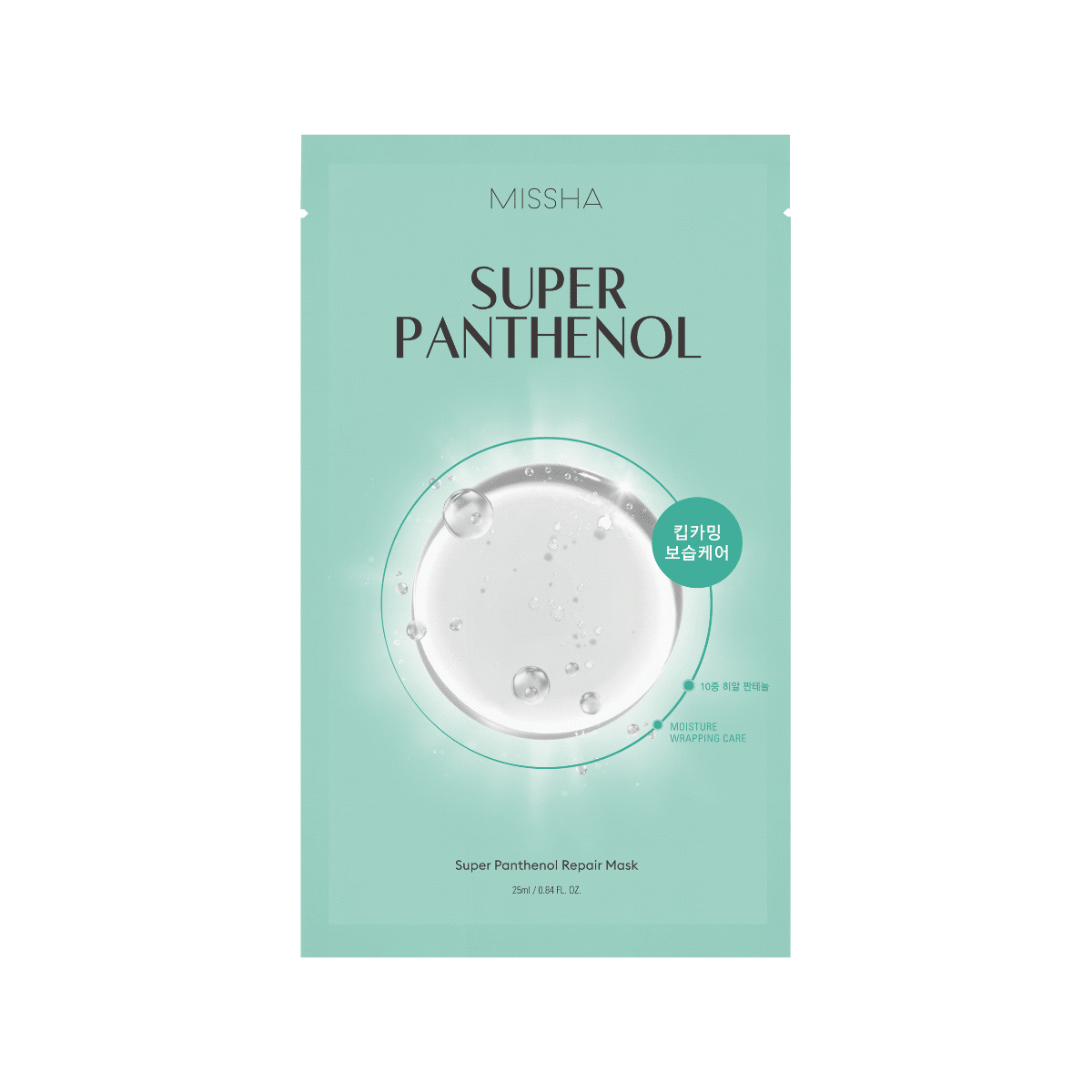 Missha Super Panthenol Repair Mask 1pc | La Cosmetique