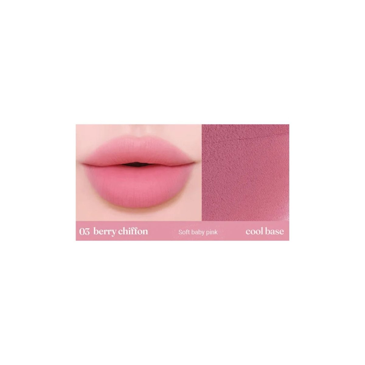Too Cool For School Tag Blurring Lip Milk | La Cosmetique