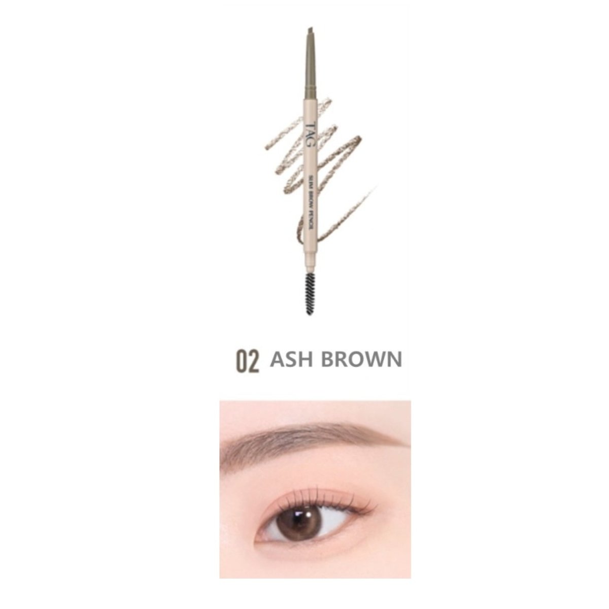 Too Cool For School Tag Slim Brow Pencil | La Cosmetique