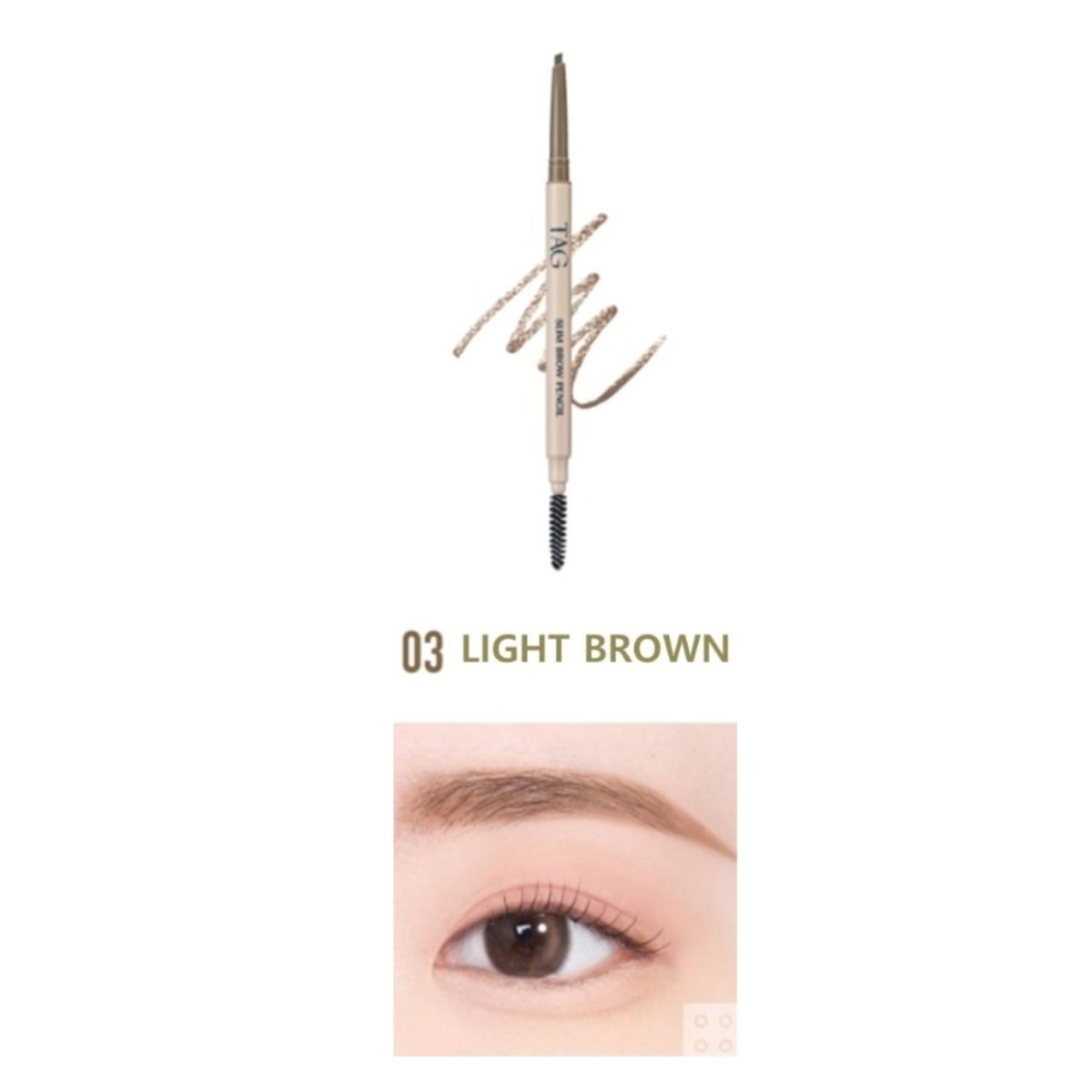 Too Cool For School Tag Slim Brow Pencil | La Cosmetique