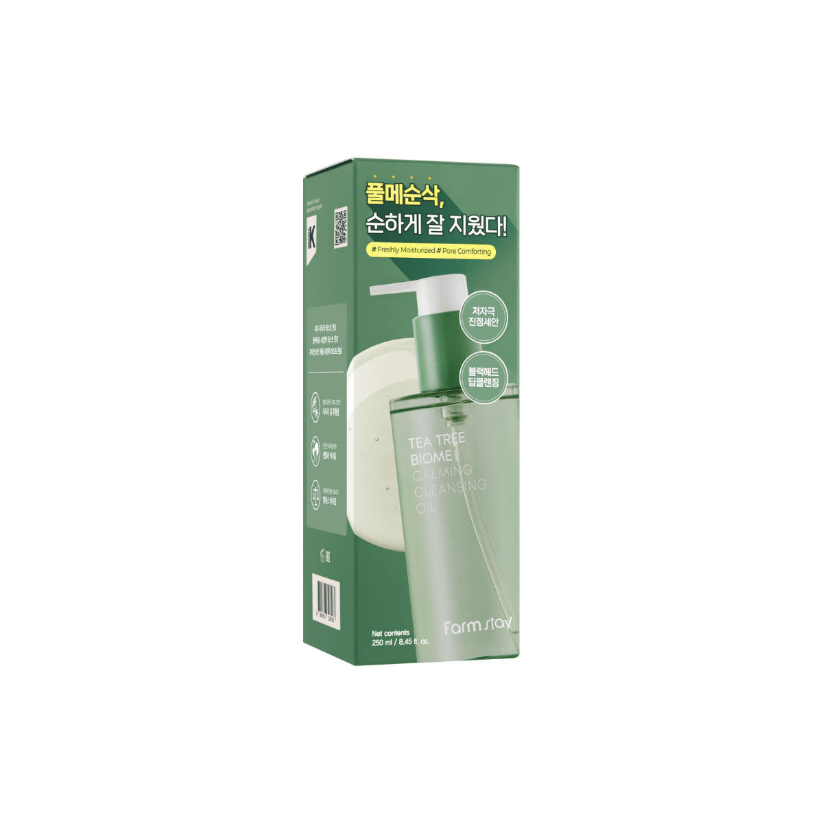 Farmstay Tea Tree Biome Calming Cleansing Oil 250ml | La Cosmetique