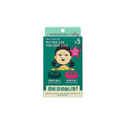 Bring Green Tea Tree Cica Pore Nose Strip [5pcs] | La Cosmetique