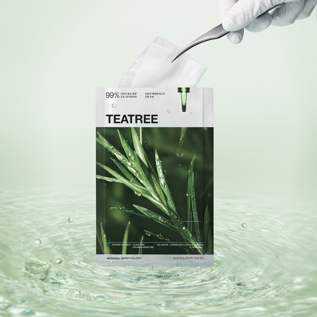 Mediheal Teatree Essential Mask [1pc] | La Cosmetique